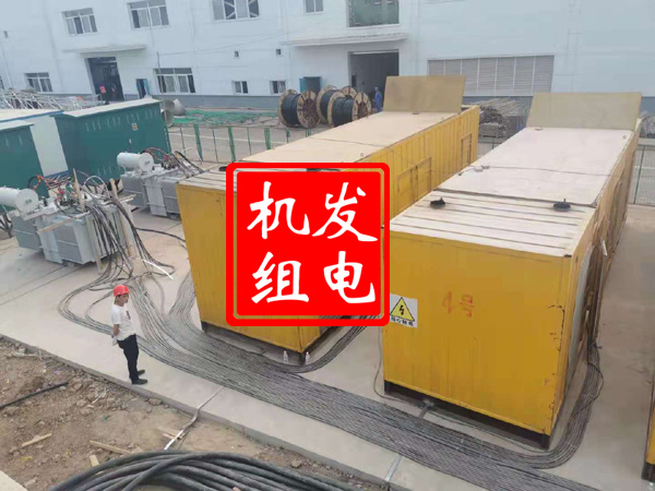 黄石发电机租赁必备常识