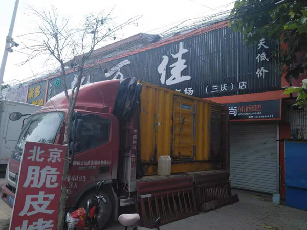 黄石出租发电机-汽油发电机油耗怎么计算