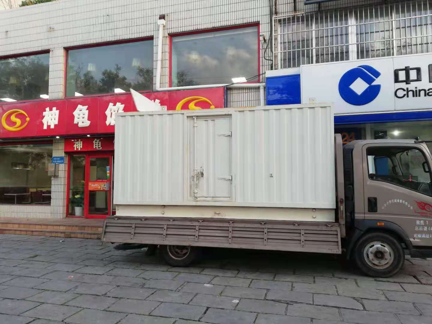 黄石出租发电机-柴油发电机组错误的启动方式