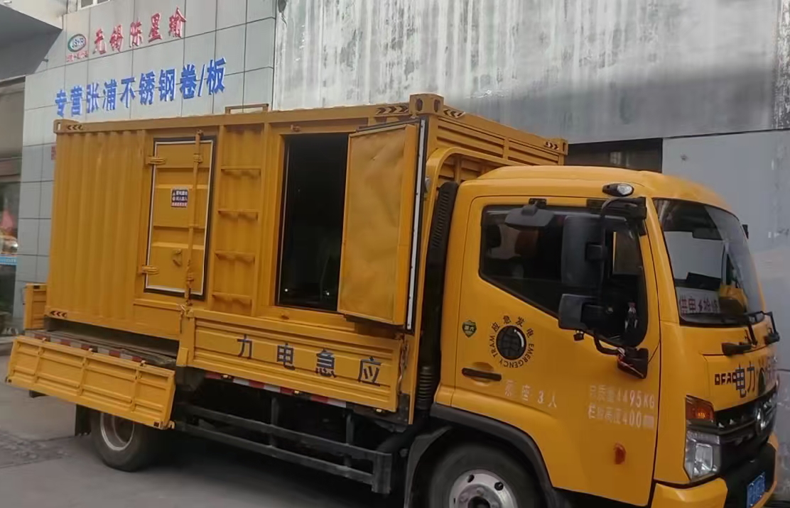 黄石安装和使用柴油发电机组需要注意哪些事项？
